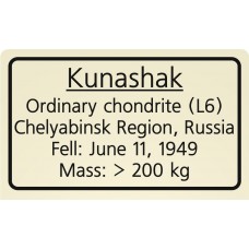 Kunashak