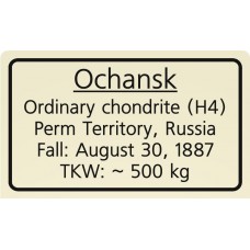 Ochansk
