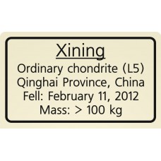 Xining